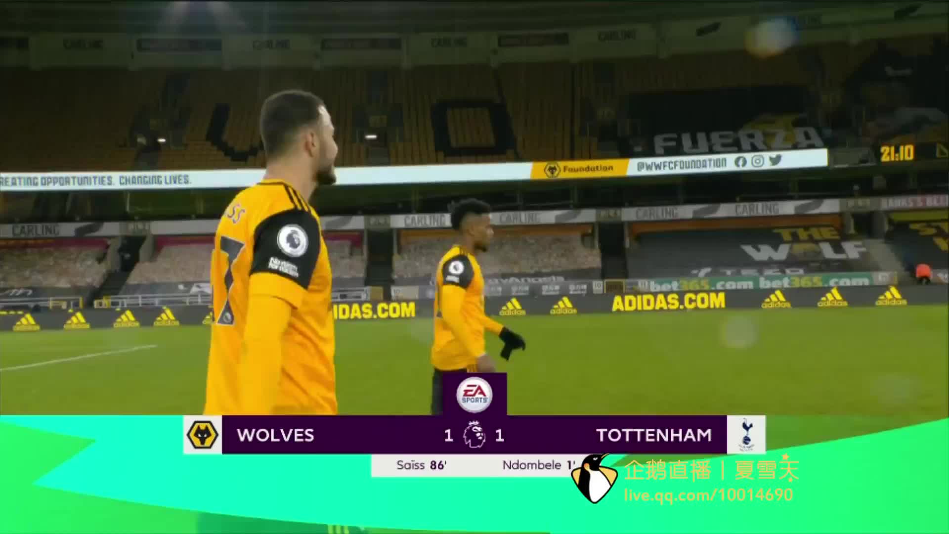 赛的结果 赛的结果